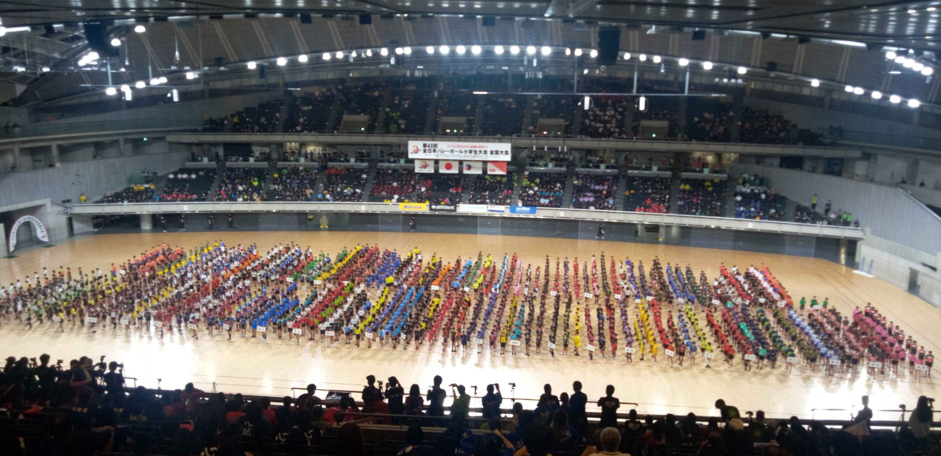 ☆東京体育館にて、全国大会開会式☆