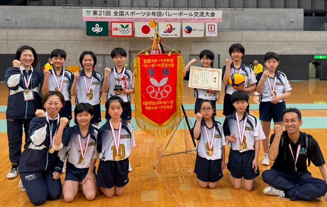 2024年3月 スポ少全国大会優勝‼