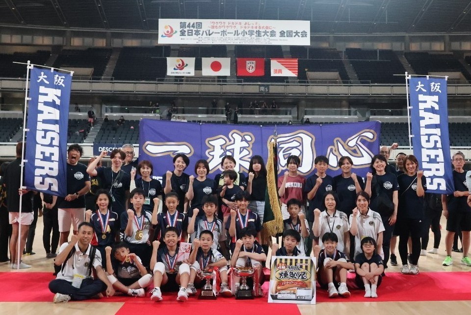 2024年8月 全国制覇!悲願の日本一‼