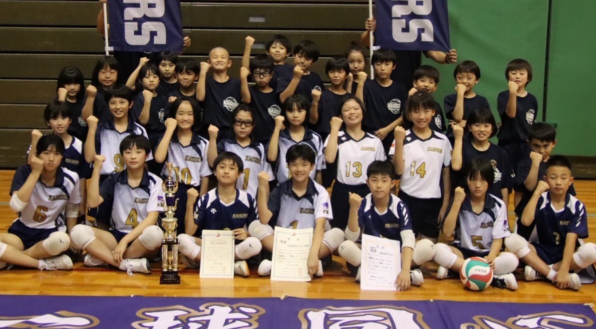 2025年6月 大阪府大会優勝‼ 三年連続全国大会出場決定‼