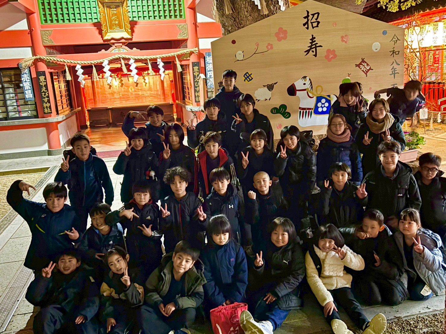 2026年１月　足の神様『服部天神宮』にて、初詣♪