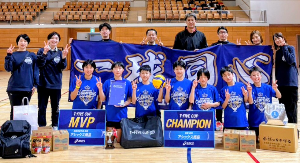 2026年2月　T-FIVE CUP全国大会優勝！　夏の悔しさ晴らす全国制覇‼