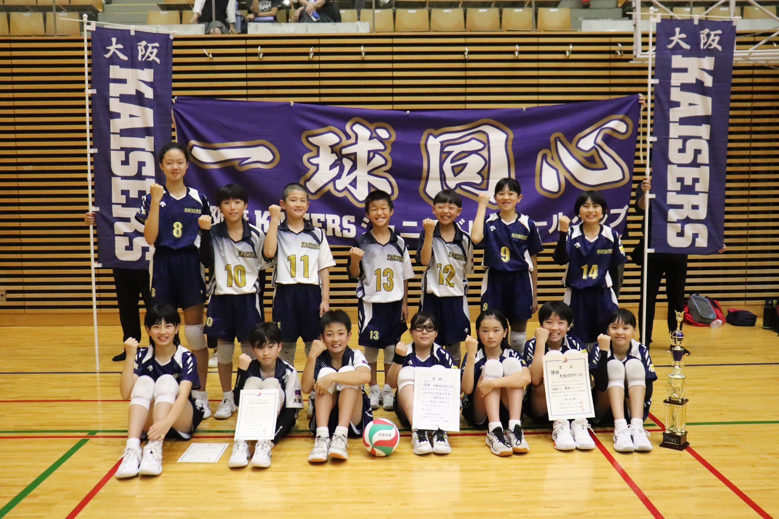 2026年6月 大阪府大会優勝! 大阪4連覇‼ 四年連続全国大会出場決定‼